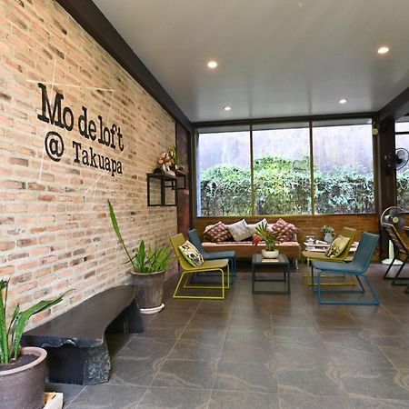מלון Talat Yai Mo De Loft מראה חיצוני תמונה